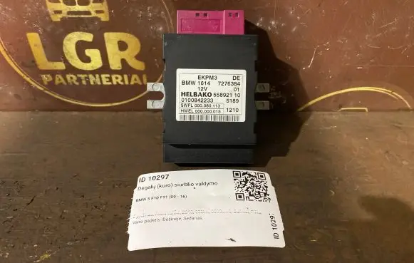 BMW 5 F10 F11 Fuel injection pump control unit/module 55892110