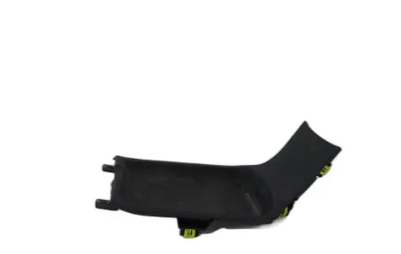 Citroen C3 Center console decorative trim 9812499677