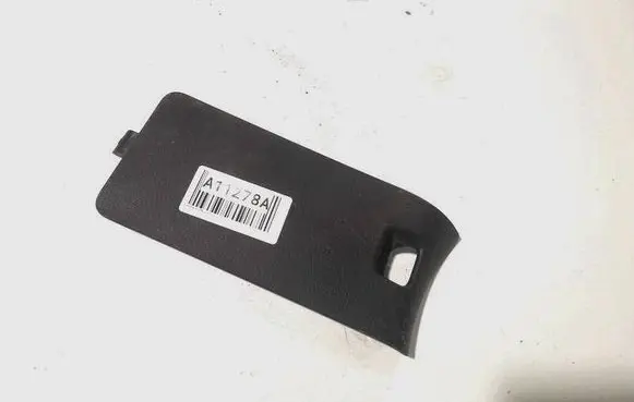 Honda Accord Rear seat side bottom trim