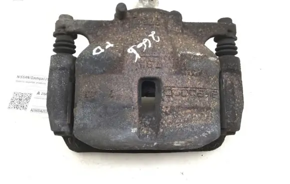 Nissan Qashqai Front brake caliper