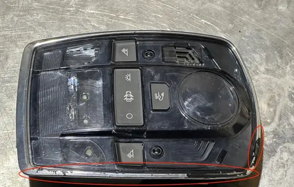 Peugeot 508 Front seat light 96884866XT 98027666XT