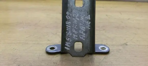 Opel Insignia A Front door lower hinge 
