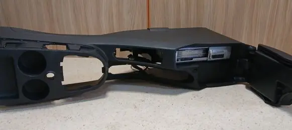 Armrest