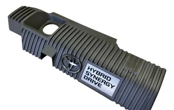 Toyota Auris E180 Engine cover (trim) 1121237090