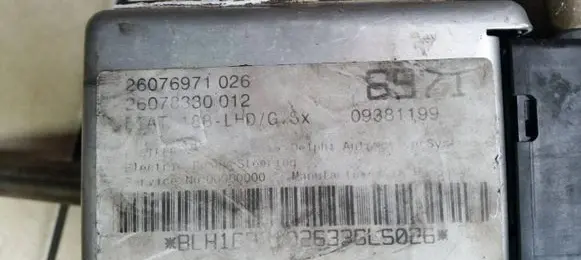 Fiat Punto (188) Power steering control unit/module 26076971026