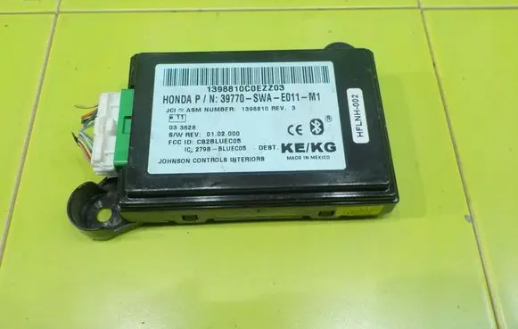 Honda CR-V Central body control module 39770SWAE011M1 ZP10