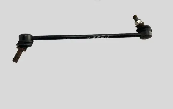 Nissan X-Trail T32 Front anti-roll bar/stabilizer link 