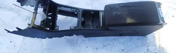 Volkswagen PASSAT B6 Armrest 3C0864207B