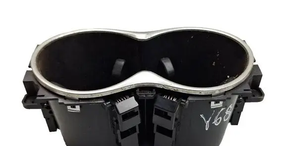 Cup holder