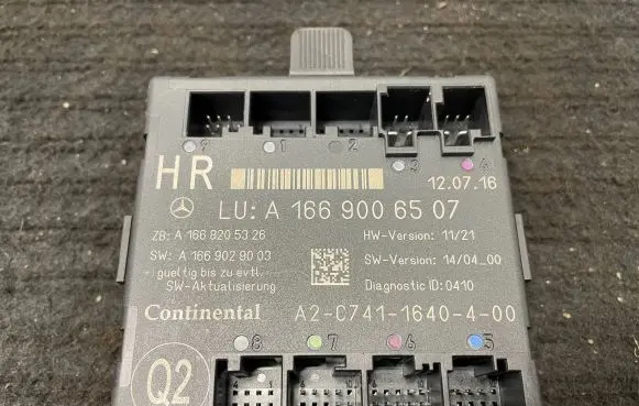 Mercedes-Benz GLE (W166 - C292) Door control unit/module A1669006507