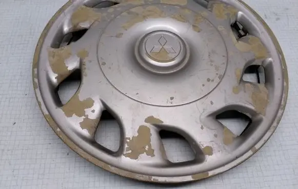 Mitsubishi Galant R14 wheel hub/cap/trim MB87086501