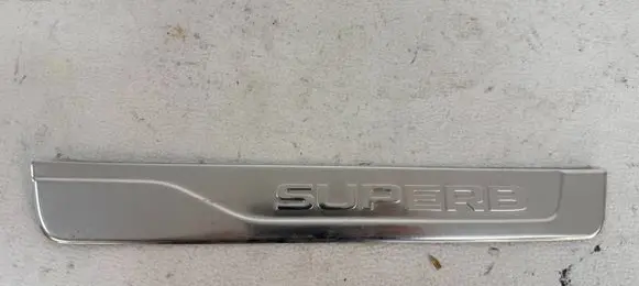 Skoda Superb B8 (3V) Side skirt rear trim 3V0853557