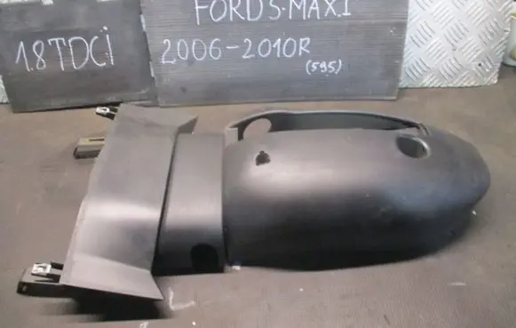 Ford S-MAX Steering wheel column trim 3M513530