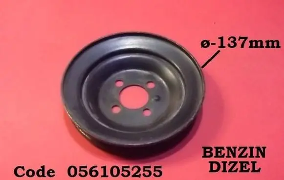Volkswagen Golf II Crankshaft pulley 056105255