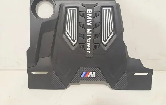 BMW M8 F91 F92 G14 G15 Engine cover (trim) 7852131