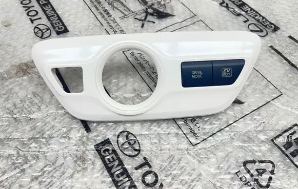 Toyota Prius (XW50) Gear shifter surround trim plastic 5884147040