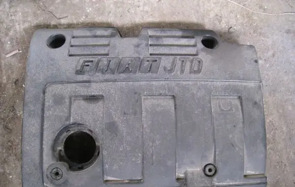 Fiat Stilo Engine cover (trim) 46844176