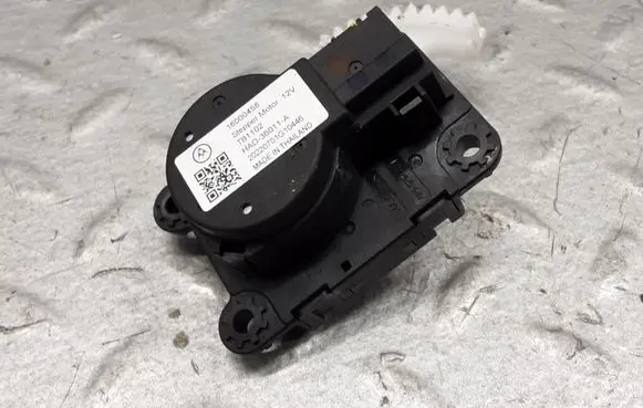 Citroen C4 III e-C4 Air flap motor/actuator 16000458 HAD36011A TB1102