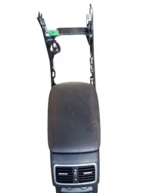 KIA Sportage Center console 84611f1500