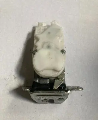 Tailgate/trunk/boot lock/catch/latch