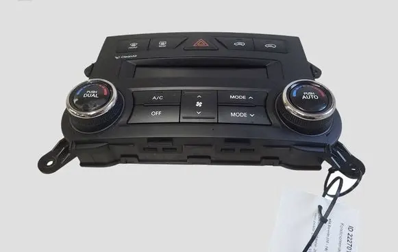KIA Sorento Air conditioner control unit module 972502PXXX