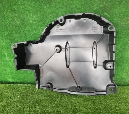 Toyota Yaris XP210 Rear underbody cover/under tray 58415K0010