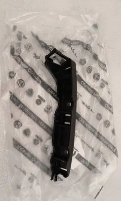 Fiat 500 Rear bumper support beam 0052140783