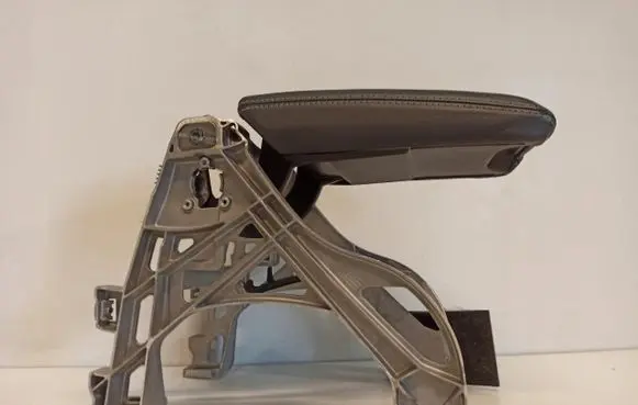Armrest