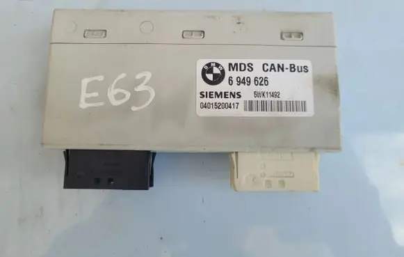 BMW 6 E63 E64 Other body part 6949626
