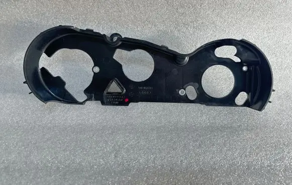 Audi Q7 4L Timing belt guard (cover) 059109133R E059109123AB