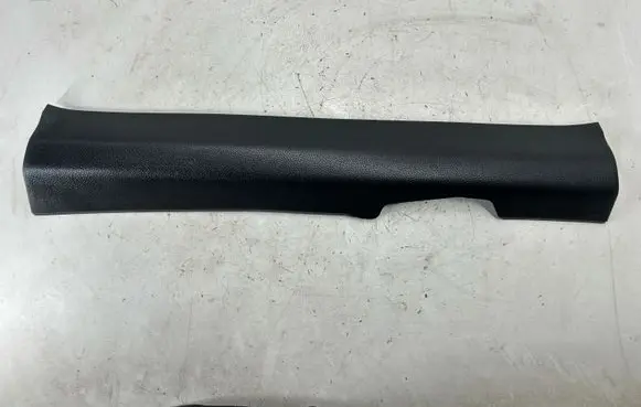Nissan Rogue Front sill trim cover 769514BA0A