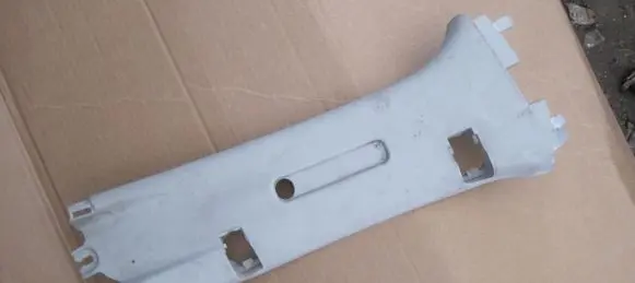 Volkswagen Amarok (B) pillar trim (top) 2H7868313