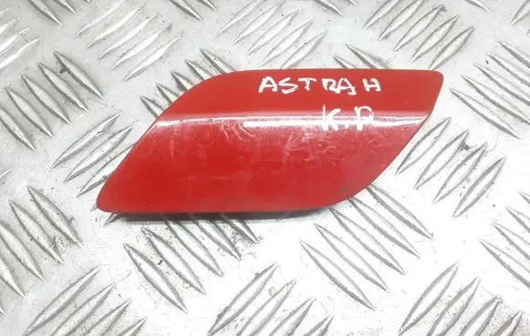 Opel Astra H Headlight washer spray nozzle cap/cover 13126033