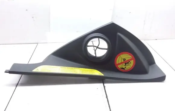 Volvo V50 Dashboard side end trim 30672383