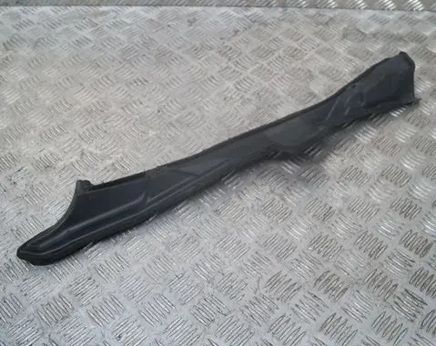 Toyota Prius (XW20) Other body part 5382747010