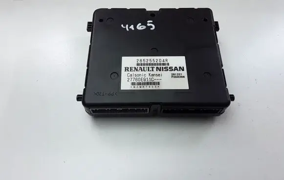 Dacia Jogger Air conditioning/heating control unit 285255204R