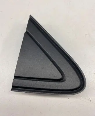 Dacia Sandero III Fender end trim 638746670R
