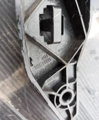 Seat Ibiza V (KJ) Front bumper mounting bracket 6f0807184a