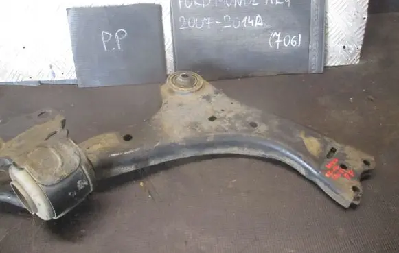 Ford Mondeo MK IV Front control arm
