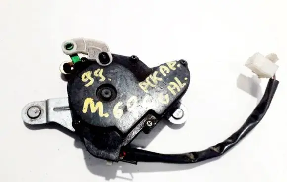 Central locking motor