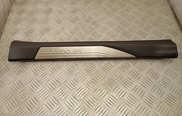 Front sill trim cover