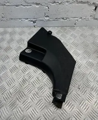 KIA Sportage Front sill trim cover 85825f1000