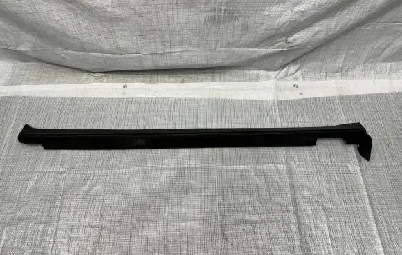 Hyundai Tucson IV NX4 Front sill trim cover