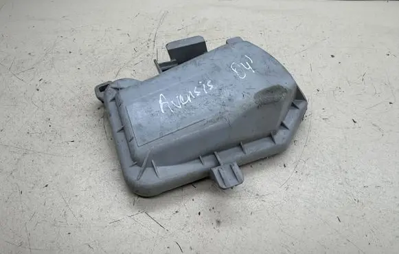 Toyota Avensis T250 Headlight/headlamp dust cover 16858