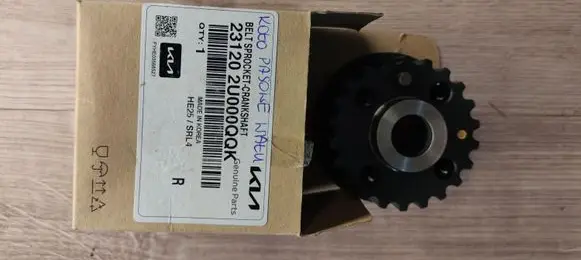 KIA Soul Crankshaft pulley 231202U000
