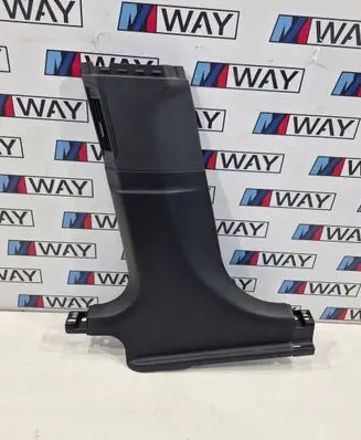 BMW 7 F01 F02 F03 F04 (B) pillar trim (bottom) 