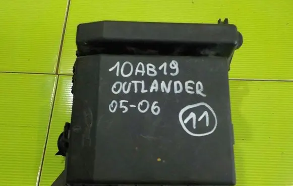 Mitsubishi Outlander Fuse box set 5267D 10AB19