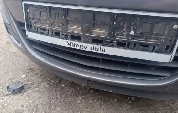 Opel Corsa D Front grill
