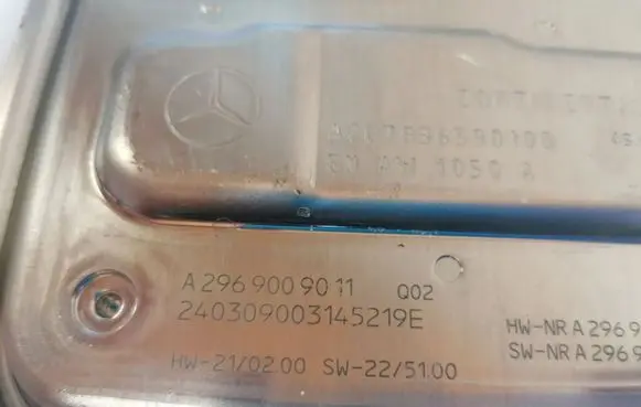 Mercedes-Benz GLC C254 LED ballast control module A2969009011