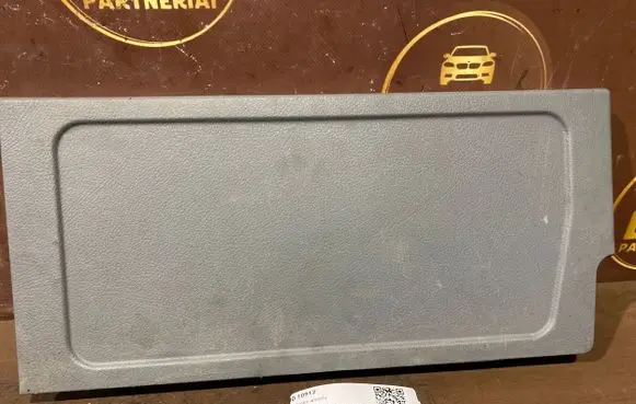 Seat trim